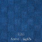 ظریف مصور طرح کارینا 1161