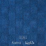 ظریف مصور طرح کارینا 1161