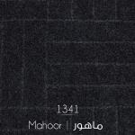 ظریف مصور طرح ماهور 1341