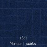 ظریف مصور طرح ماهور 1361