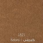 ظریف مصور طرح کبریتی 1821