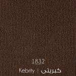 ظریف مصور طرح کبریتی 1832