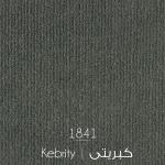 ظریف مصور طرح کبریتی 1841