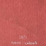 ظریف مصور طرح کبریتی 1871