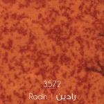 ظریف مصور طرح رادین 3572