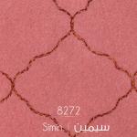 ظریف مصور طرح سیمین 8272